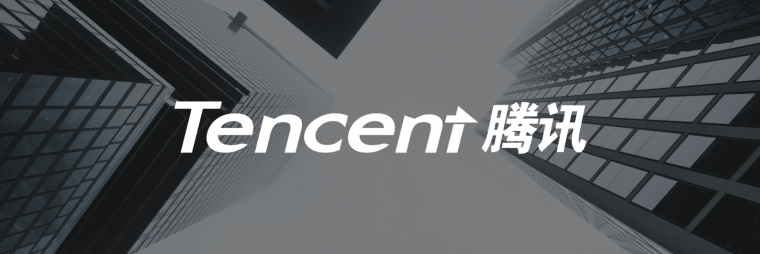 Tencent Holdings Ltd Stock