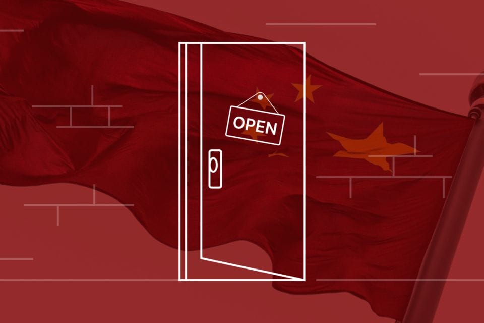 China reopens